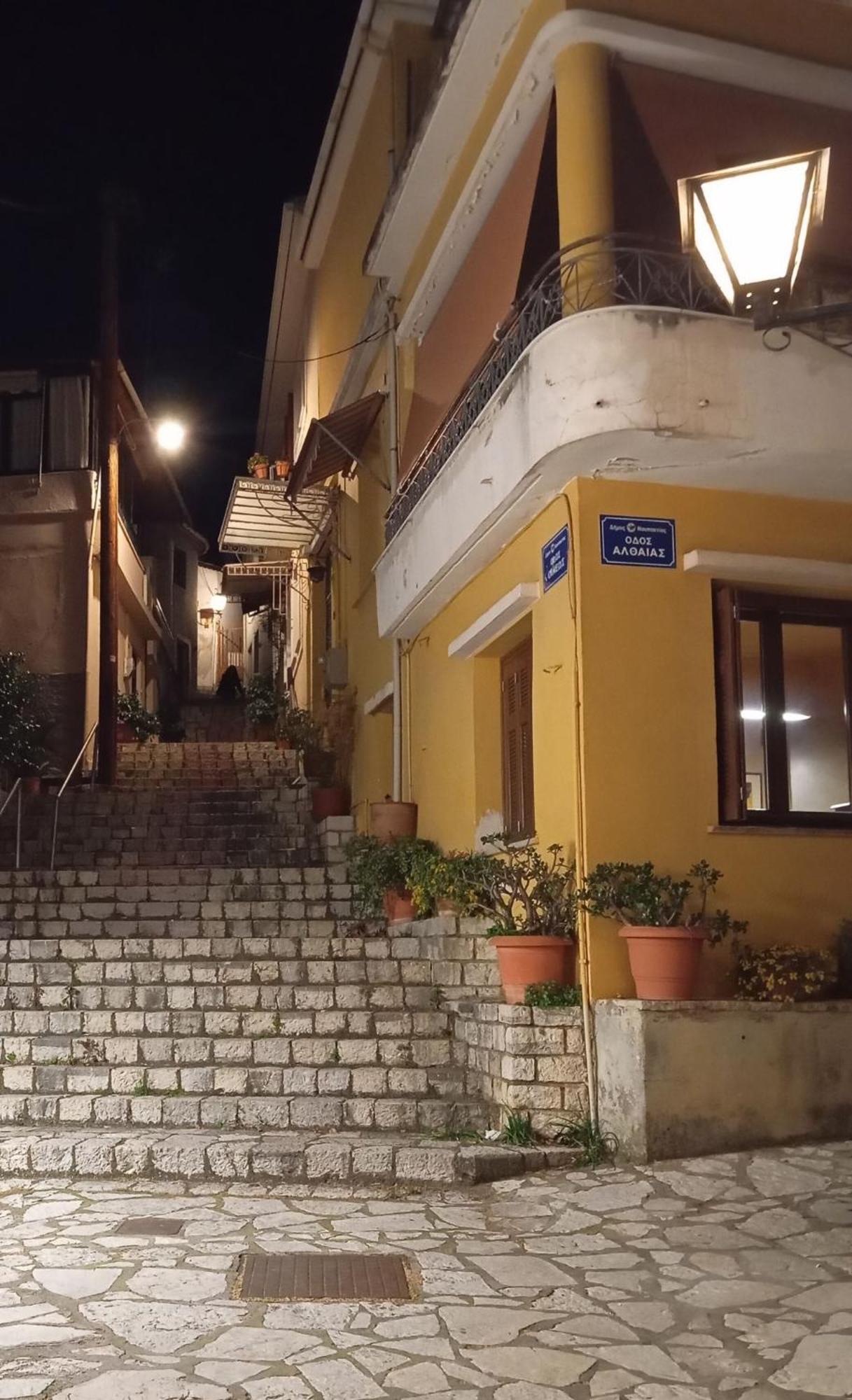 Apartament Nafpaktos old town Zewnętrze zdjęcie